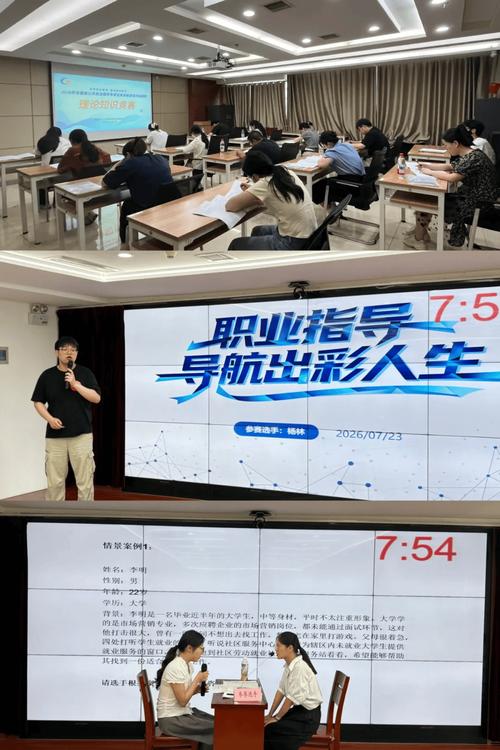 创业在宣&bull;城邀你来