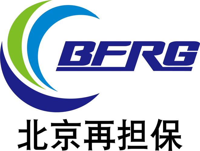 再担保业务主动降费让利，持续提升政策效能——北京再担保公司的实践与探索