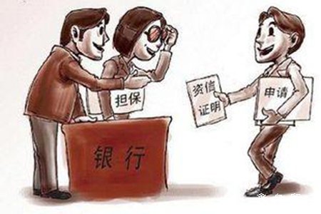 日本留学申请资信证明办理与担保业务全指南