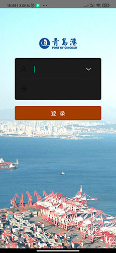 智慧货运App担保业务 物流金融的创新实践与发展路径